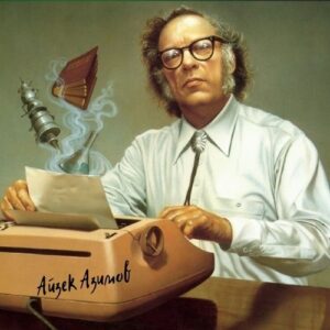 Айзек Азимов