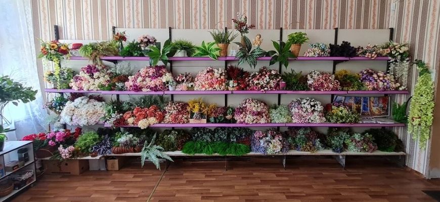 искусственные цветы