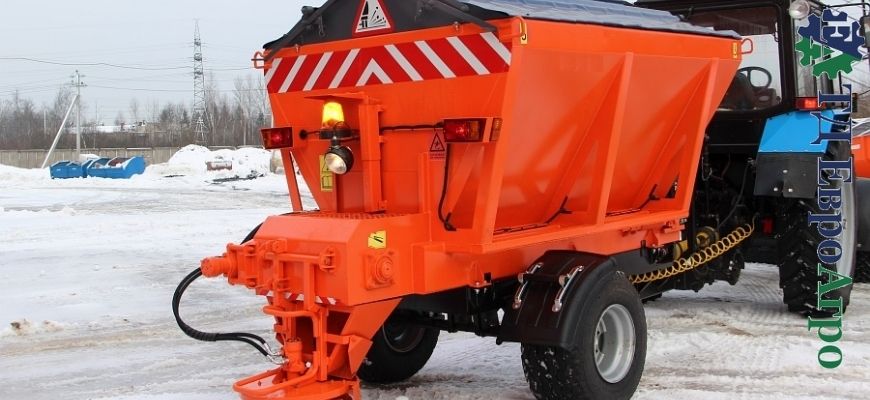 ТД ЕвроАгро