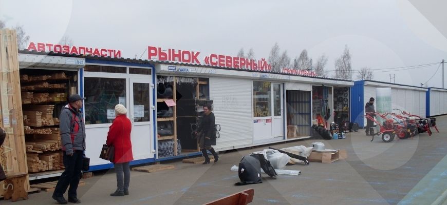 Стройматериалы на Северном Рынке