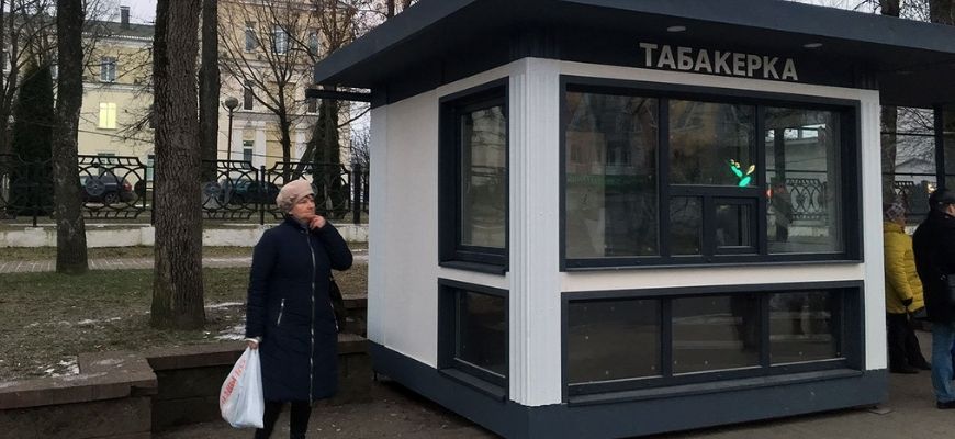 Табакерка Полоцк Рынок Северный