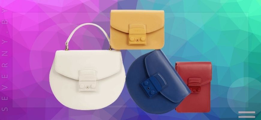 Купить сумку Furla