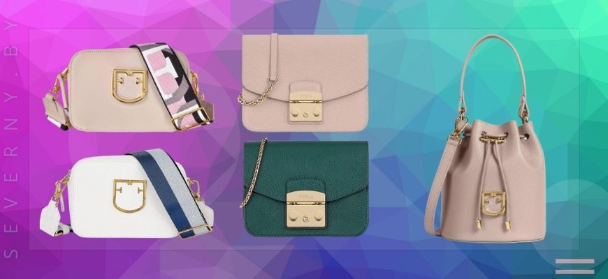 Сумочка женская оригинальный FURLA