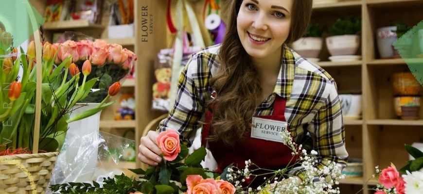 Цветы онлайн