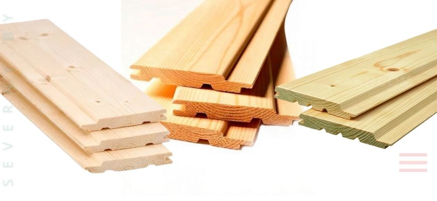 вагонка