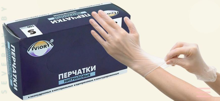 Виниловые перчатки оптом