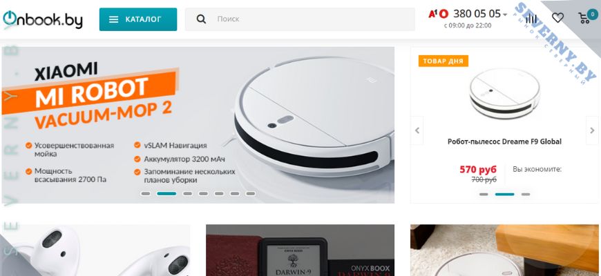 ТОП-5 роботов-пылесосов