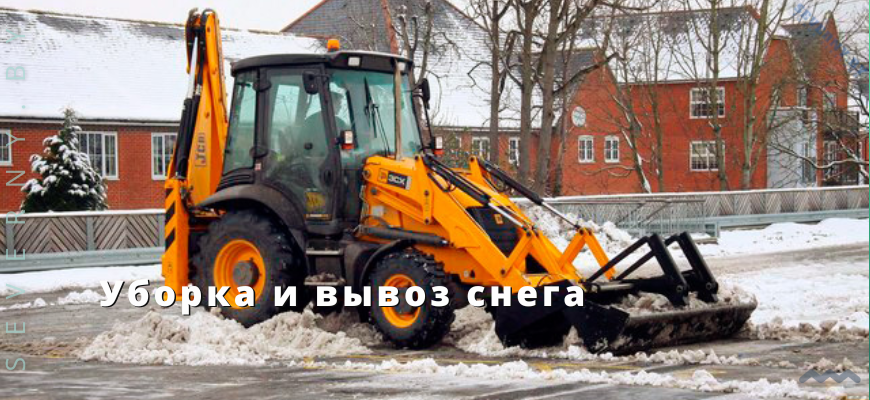 Уборка и вывоз снега трактором: сезонные услуги в Беларуси