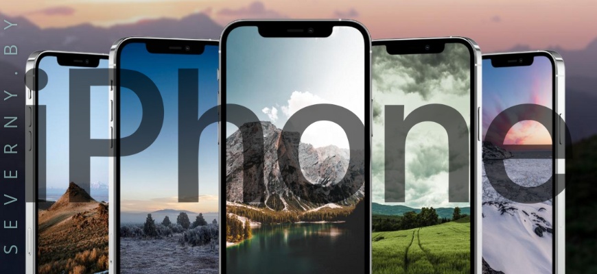 какой купить айфон