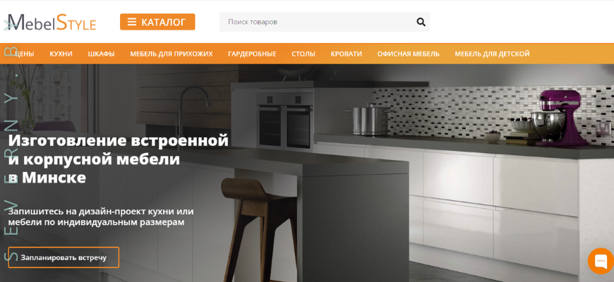 Маленькие кухни: Максимальный комфорт в ограниченном пространстве