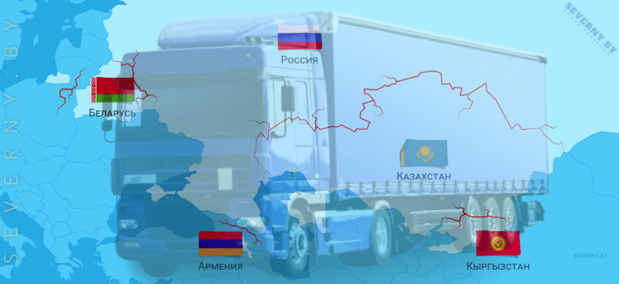 грузы РФ РБ
