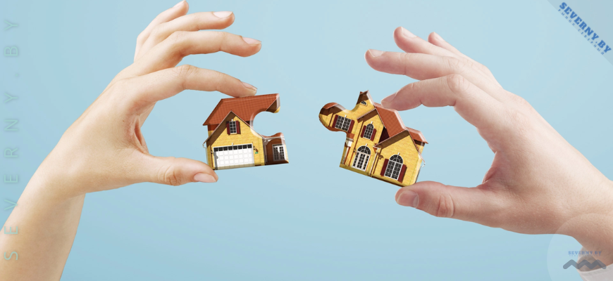 Продажа квартиры с прописанным несовершеннолетним ребенком