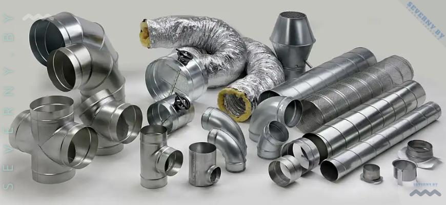 фасонные изделия