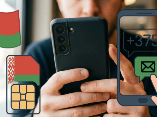 виртуальный номер в Беларуси