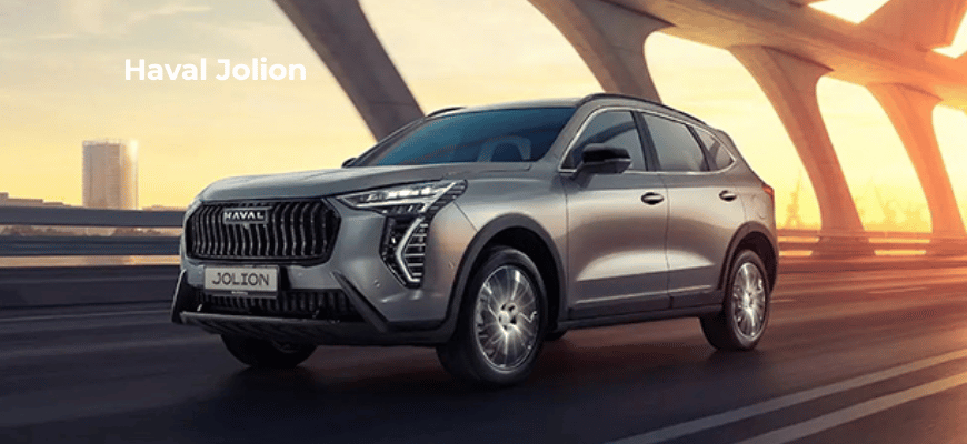 Haval Jolion